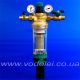 Фильтр механической очистки воды Honeywell HS10S AA <br>(для холодной воды)