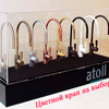 Система обратного осмоса Atoll A-560Epm Premium (A-550pm PRO) Система обратного осмоса Atoll A-560Epm Premium (A-550pm PRO)