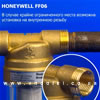 Фильтр механической очистки воды Honeywell FF06 AAM