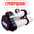 Обратный осмос General Electric Merlin PRF-RO