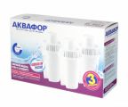 Картриджи АКВАФОР В100-15 (3шт)