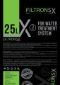 Комплексная фильтрующая загрузка Filtrons X2 (6 в 1) - 12 л