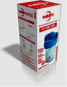 Фильтр полифосфатный Filter 1 FOS-200