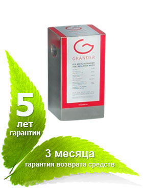 Циркуляционный оживитель воды Grander K540 - (5/4")