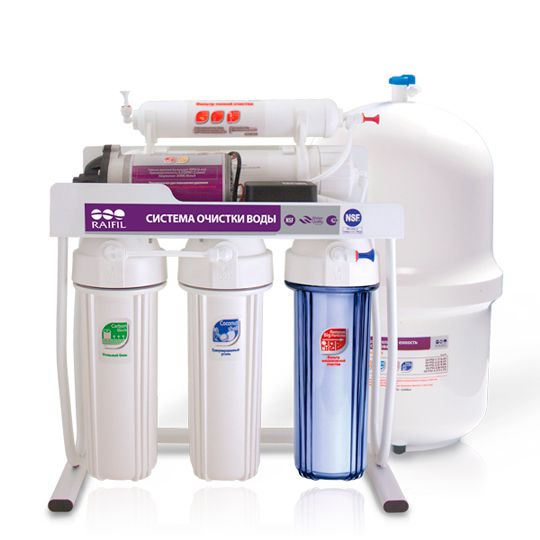 Система очистки воды Raifil GRANDO 5 с насосом на раме (RO905-550BP-EZ-S)