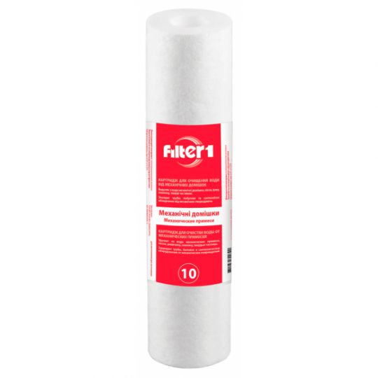 Картридж Filter1 КПВ 2,5" x 10", 10 мкм