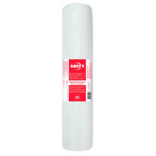 Картридж Filter1 КПВ 4,5" x 20", 20 мкм