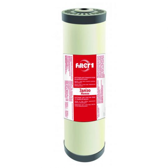 Картридж для удаления железа Filter1 4,5" х 20"