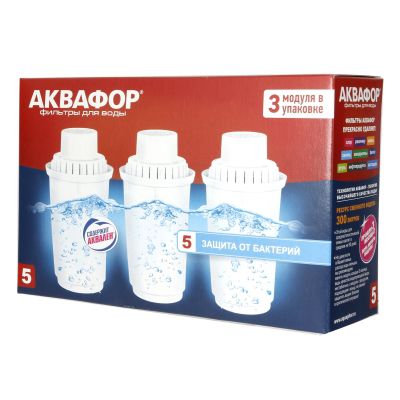 Картридж АКВАФОР В100-5 (3 шт)