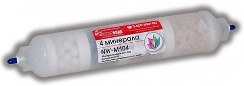Минерализатор Новая вода "4 минерала" NW-M104 (активатор)