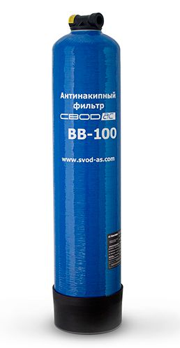 Антинакипный фильтр СВОД-АС BB-100
