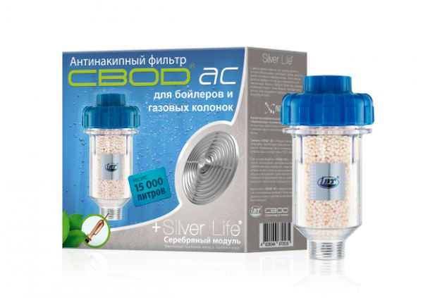Фильтр Silver СВОД-АС 100 для бойлеров и газовых колонок