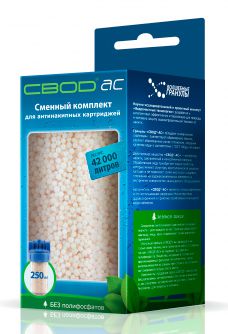 Комплект для антинакипных фильтров Свод-АС (250 мл)