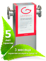 Циркуляционный оживитель воды Grander K300 - (3