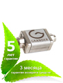 Компактный оживитель воды Grander WFLX